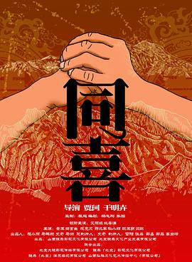 成人免费视频网站