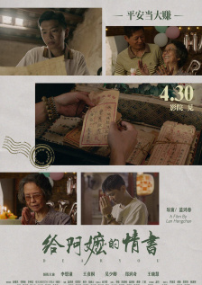 成人免费视频网站